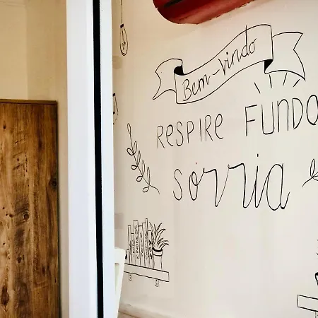 Lena Boutique Appart hôtel *