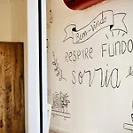 Lena Boutique Appart hôtel *
